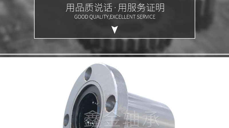 链轮定制厂家排名